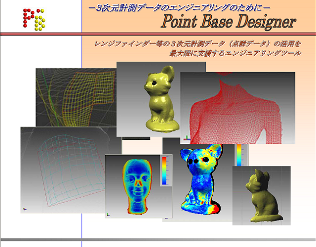point_base