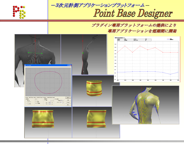 pb_waist_moire_plugin