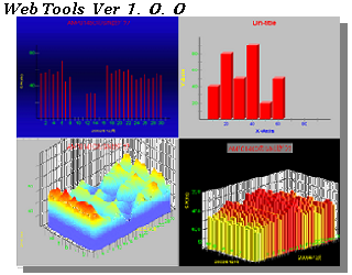 web_tool